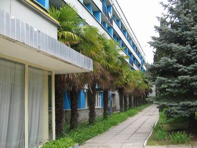 Kurhotel "Slawutitsch Aluschta