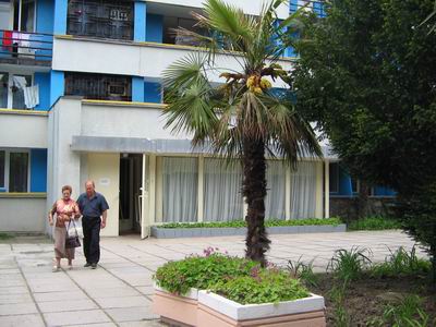Kurhotel "Slawutitsch" Aluschta